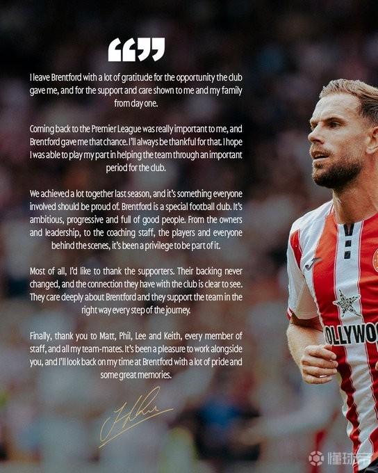 亨德森告别小蜜蜂：俱乐部让我重回英超，这份恩情我永远铭记