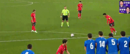 半场：韩国1-0乌兹别克斯坦，孙兴慜直接任意球破门